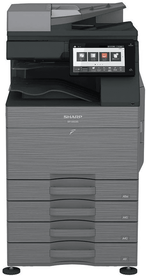 Service d'impressions